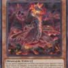 Dogoran, the Mad Flame Kaiju (Common)[SR14-EN014]
