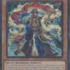 Radiant Typhoon Swen [DOOD-EN014]