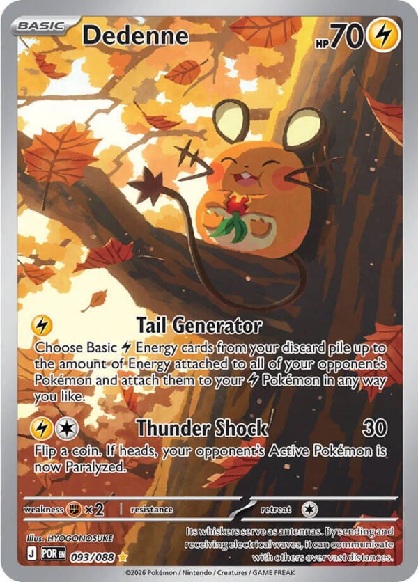 Dedenne - 093/088: Perfect Order (POR)