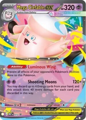 Mega Clefable EX - 072: Black Star PROMO(MEP)