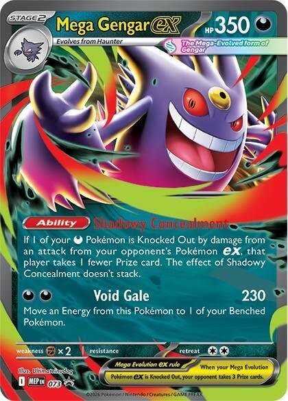 Mega Gengar EX - 073: Black Star PROMO(MEP)