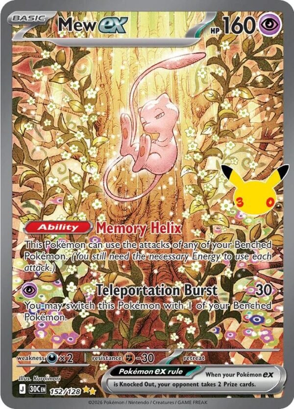 Mew EX - 152/128: 30th Celebration(30C)